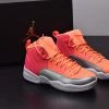 Fit Sporting Goods Air Jordan 12 “Sunrise” Racer Pink/Hot Punch-Bright Mango-White 1 Fit Sporting Goods Air Jordan 12 “Sunrise” Racer Pink/Hot Punch-Bright Mango-White -Fit Sporting Goods Sales Air Jordan 12 Sunrise Racer Pink Hot Punch Bright Mango White