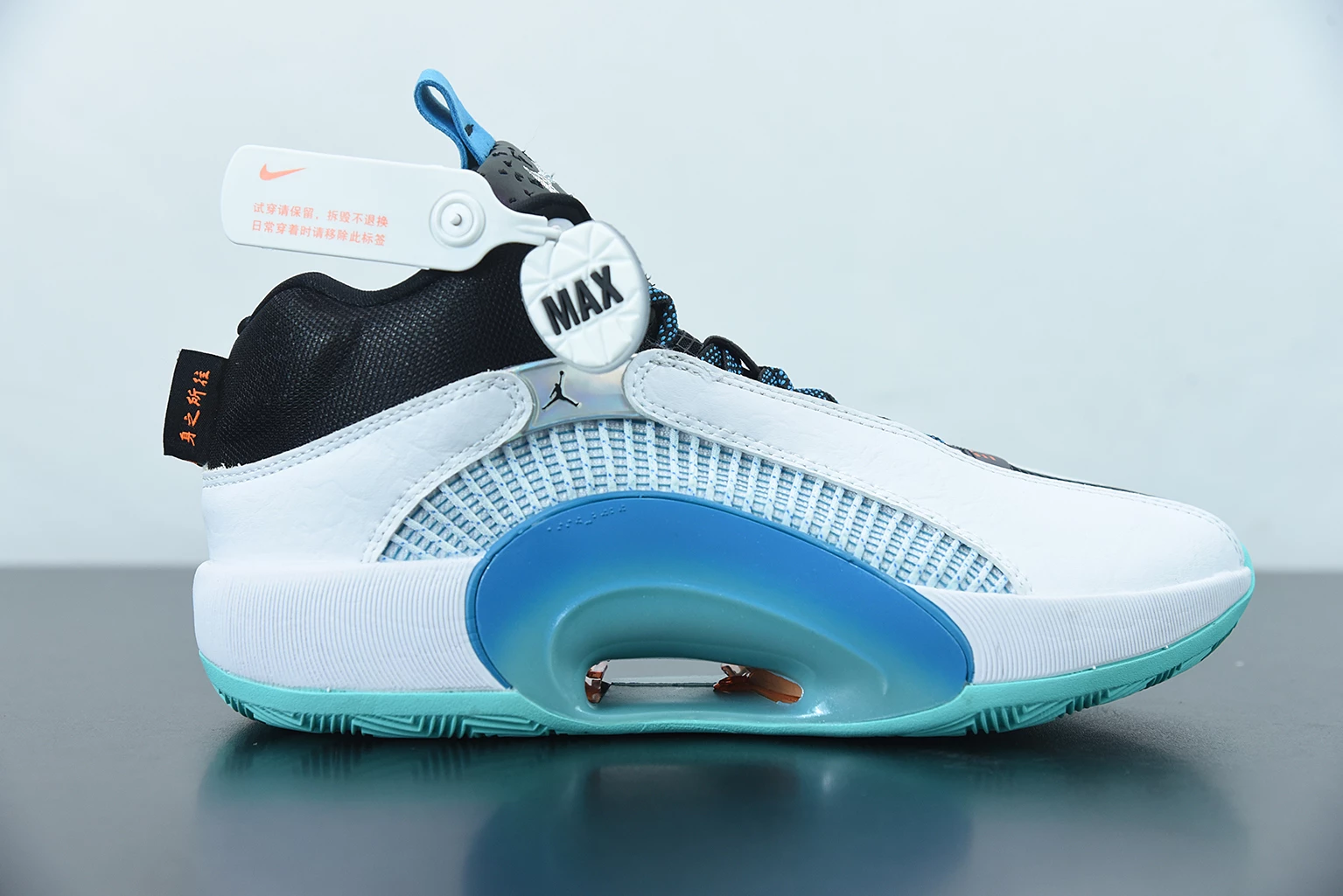 Fit Sporting Goods Air Jordan 35 ‘Morpho’ CZ8153-100 For Sale 4 Fit Sporting Goods Air Jordan 35 ‘Morpho’ CZ8153-100 For Sale - Image 2