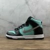 Fit Sporting Goods Diamond Supply Co. X Nike SB Dunk High Premium Aqua/Chrome-Black