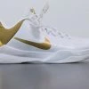 Fit Sporting Goods Nike Kobe 5 ‘Big Stage Home’ White Gold 386429-108 -Fit Sporting Goods Sales Nike Kobe 5 Big Stage Home White Gold 386429 108