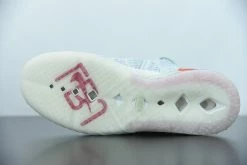 Fit Sporting Goods Nike LeBron 18 “Empire Jade” DB7644-002 For Sale -Fit Sporting Goods Sales Nike LeBron 18 Empire Jade DB7644 002 For Sale 6