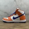 Fit Sporting Goods Nike SB Dunk High ‘Danny Supa’ Safety Orange/Hyper Blue-White 1 Fit Sporting Goods Nike SB Dunk High ‘Danny Supa’ Safety Orange/Hyper Blue-White -Fit Sporting Goods Sales Nike SB Dunk High Danny Supa Safety Orange Hyper Blue White