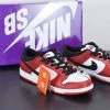 Fit Sporting Goods Nike SB SB Dunk Low J-Pack “Chicago” BQ6817-600 1 Fit Sporting Goods Nike SB SB Dunk Low J-Pack “Chicago” BQ6817-600 -Fit Sporting Goods Sales Nike SB Dunk Low J Pack Chicago BQ6817 600