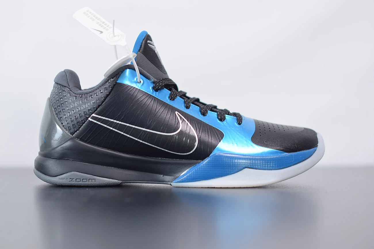 Fit Sporting Goods Nike Zoom Kobe 5 ‘Dark Knight’ Black/Metallic Blue 386429-001 4 Fit Sporting Goods Nike Zoom Kobe 5 ‘Dark Knight’ Black/Metallic Blue 386429-001 - Image 2