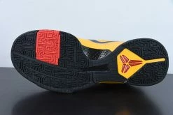 Fit Sporting Goods Nike Zoom Kobe 5 Protro “Bruce Lee” Del Sol/Metallic Silver/Comet Red/Black -Fit Sporting Goods Sales Nike Zoom Kobe 5 Protro Bruce Lee Del Sol Metallic Silver Comet Red Black For Sale 7