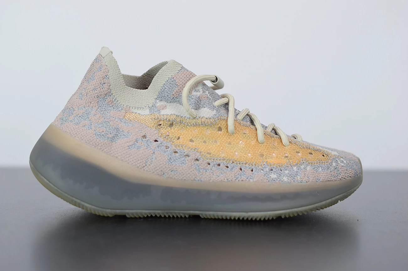 Fit Sporting Goods Adidas Yeezy Boost 380 Pepper Reflective 3 Fit Sporting Goods Adidas Yeezy Boost 380 Pepper Reflective - Image 2